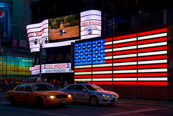 New York City - Times Square Armed Forces Recruiting Station