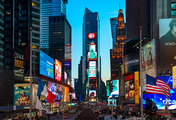 New York City - One Times Square, Where the Ball Drops