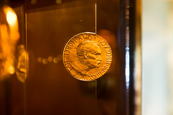 Oslo - Nobel Peace Center